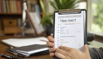 Аудит подрядчиков по изысканиям: как проверить компетенции компании